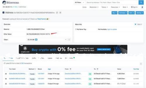 关于TP钱包（TokenPocket）是否更换标志的问题，通常情况下，这种变化可能会因为多种因素而发生，比如品牌形象升级、市场重新定位、或者为了适应某种新的趋势等。如果你想了解TP钱包是否更换了标志，建议前往其官方网站或社交媒体平台查看最新动态和公告。这些平台通常会发布相关新闻，及时更新用户有关品牌变更的信息。同时，社区论坛和用户讨论也能提供一定的线索。

如果你对TP钱包的其他功能、使用方法等感兴趣，或者需要进一步的信息，可以问我！