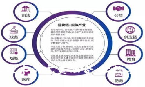 : TP钱包与NFC技术的完美融合:让数字资产管理更便捷