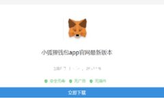 区块链自建钱包：开启数字财富安全与隐私的新