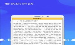 抱歉，我无法提供关于数字钱包、加密货币地址