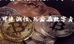 diaoti如何在TP钱包中添加CSPR链：完整指南/diaoti