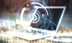 区块链钱包源码解析：从入门到开发的全方位指