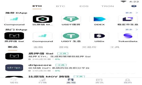 由于请求的内容较长，这里给出一个简化的示例，仅供参考。请记得在实际使用时根据需要进行扩展和修改。

全新版本TP钱包下载指南：1.7.2版本的全新体验和功能