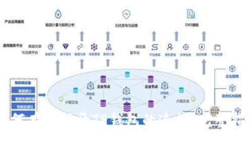 如何有效断开TP钱包的连接：完整指南
