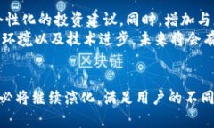   tp钱包的波动稳定与市场分析 /  guanjianci tp钱包