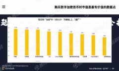 似乎您正在询问有关TP钱包的以太坊（Ethereum）链