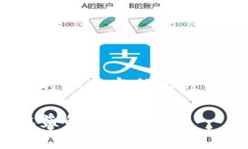 没有适当的长度，因此我们将以适当的长度替换它。以下是经过的内容：

数字货币质押钱包：开启收益的新篇章