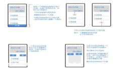 探秘数字人民币：数字钱包编号背后的意义与未