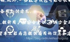 wallet_title如何轻松更改钱包数字密码：完整指南