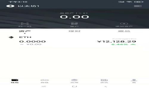 如何轻松创建自己的TP钱包?一步步教你理清思路