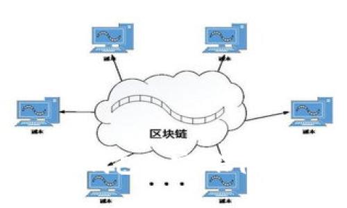 如何为拼多多钱包加密，保障你的资金安全