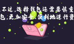 关于“tp钱包能不能买”的问题，其实涉及到很多