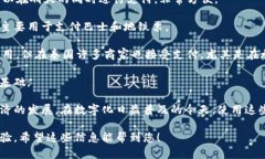 在泰国，有几种流行的数字钱包可供选择，它们