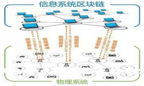 解决TP钱包中币种无缘无故变少的困扰