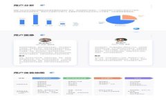 TP钱包：轻松导入新手机的实用指南
