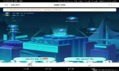 如何确保你的TP数字钱包安全：实用指南与个人经