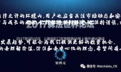 关于使用TP钱包购买币是否合法，这是一个涉及法