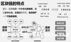 数字钱包充话费：便捷与实用的新时代选择