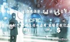 关于TP钱包在iOS上的下载问题，确实对很多用户来