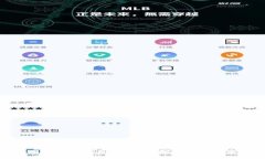 TP钱包激活指南：轻松开启您的数字资产管理之旅