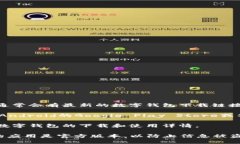 央行数字钱包的下载方式通常可以通过以下几个