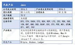一步步教你用数字钱包轻松购买肯德基，美味不