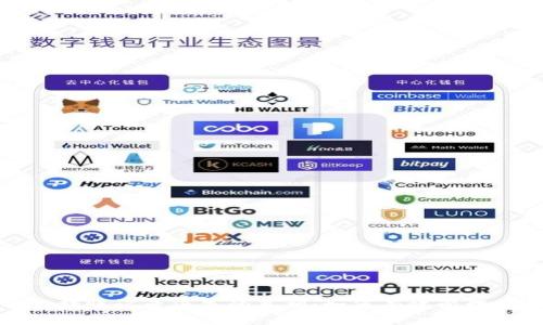 : 解密TP钱包转账记录消失的真相:如何有效管理你的数字资产