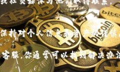 关于“TP钱包12点后没有显示”的问题，可能涉及