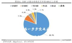 导入私钥的具体步骤和支持的功能会因钱包的设