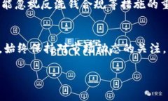 关于TP钱包是否会冻币的问题，实际上，任何数字