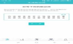 思考的  TP钱包同步功能：轻松管理多链资产的实