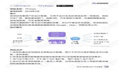 在TP钱包中，用户的密码是可以修改的。修改密码