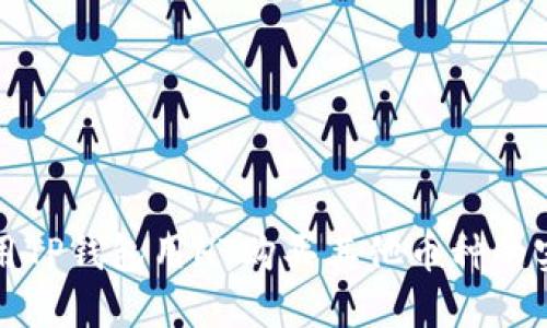 如何利用TP钱包用HT购买其他币种的实用指南